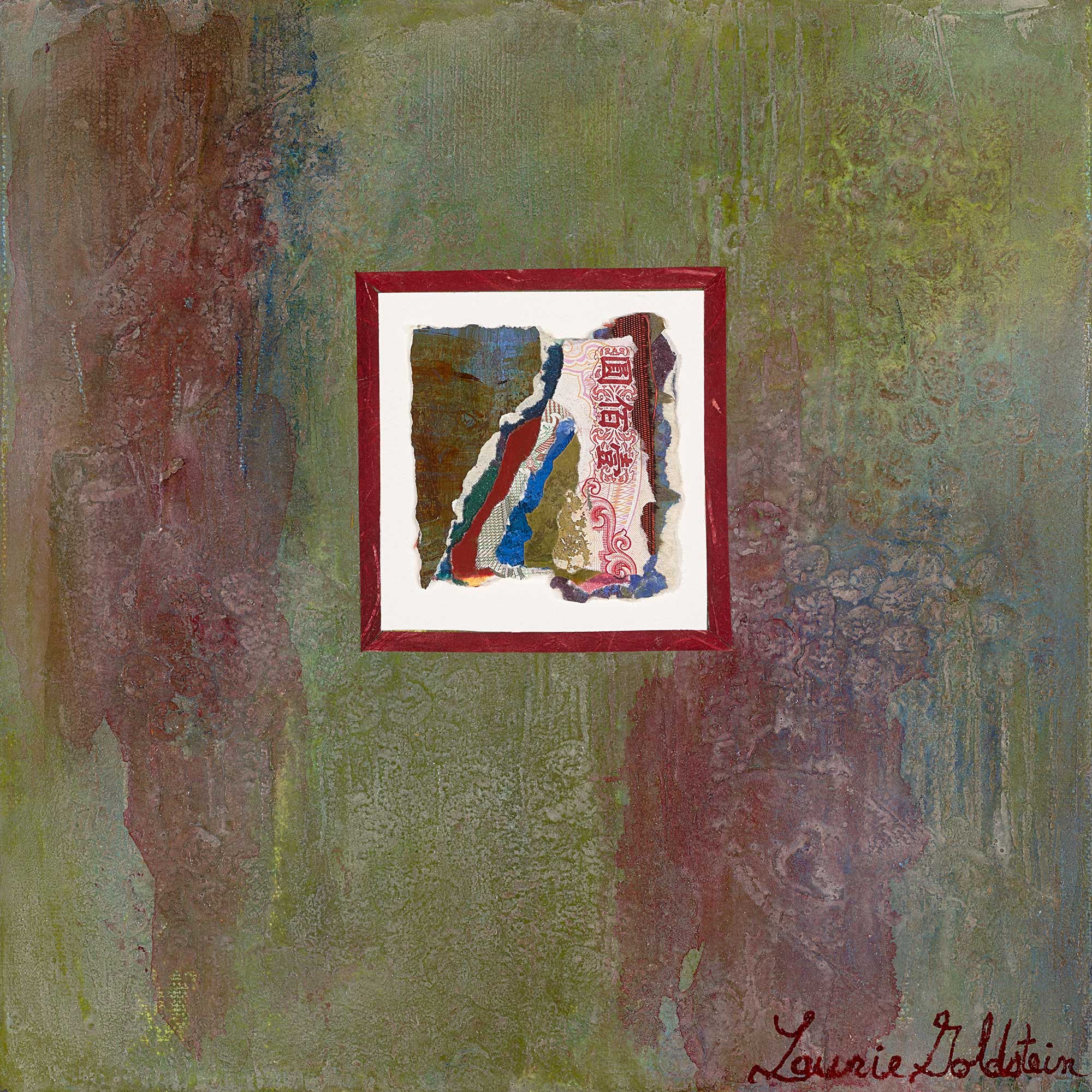  asian currency collage 